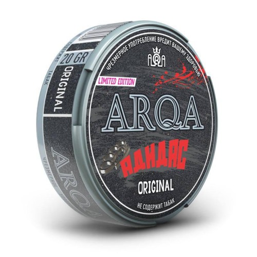 Стильные кроссовки Arqa от Adidas для настоящих пацанов Стильные кроссовки Arqa от Adidas для настоящих пацанов