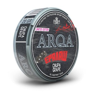 Arqa слово пацана Ералаш