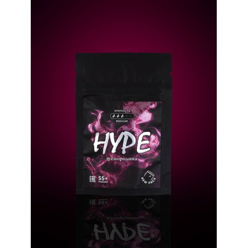 Hype Вата Смородина Hype Вата Смородина