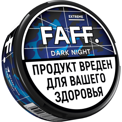 Потрясающие Кроссовки Faff Dark Night для Ультракомфортного Ношения Потрясающие Кроссовки Faff Dark Night для Ультракомфортного Ношения