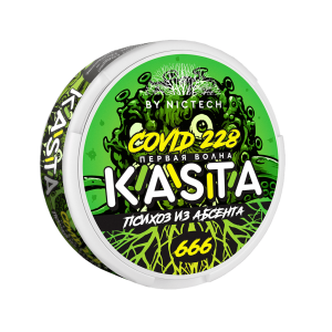 Kasta Психоз из Абсента (Абсент)