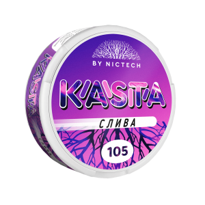 Kasta v2 Слива
