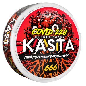 Kasta Грейпфрутовая Вакцинация (Грейпфрут)