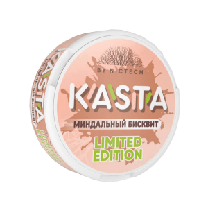 Kasta Limited Edition - Миндальный Бисквит