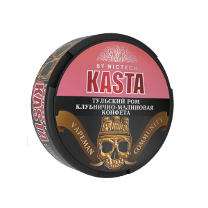 Kasta Тульский Ром - Клубнично-Малиновая Конфета
