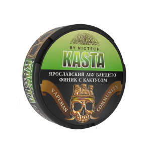 Kasta Ярославский Абу Бандито - Финик с Кактусом