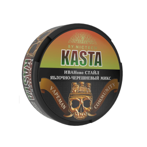 Kasta ИВАНово Стайл - Яблочно-Черешневый Микс
