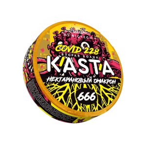 Kasta Нектариновый Омикрон (Нектарин)
