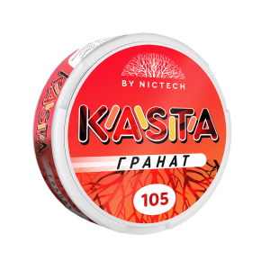Kasta v2 Гранат