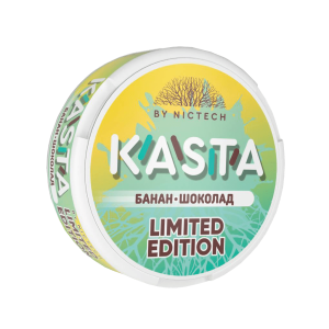 Kasta Limited Edition - Банан Шоколад